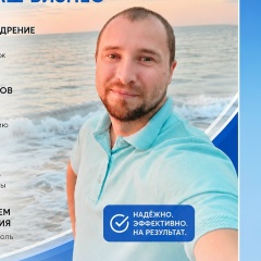 Владимир Белимов, 25.12.1991, Ставрополь