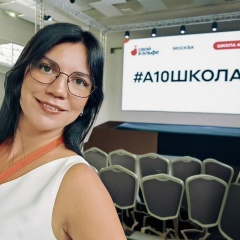 Екатерина Уткина, 15.05.1990, Воронеж