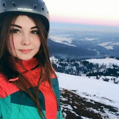 Света Петрова, Биробиджан