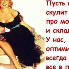 Зуля Кадырова, Казань