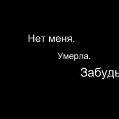 Полина Котова, 29.03.1998, Алматы