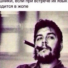 Ruslan Ramazanov, Ростов-на-Дону