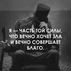 Вадим Дзоблаев, Москва