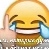 Астемир Астемиров, 26.12.1993, Терек