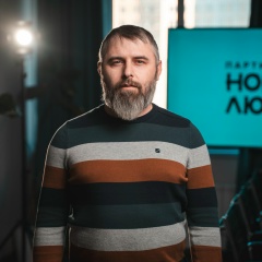 Thug Life, 01.01.1988, Москва