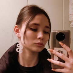 Ая Овезова, 18.12.1997