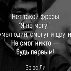 Замир Сапаев, 19.05.2006, Стерлитамак