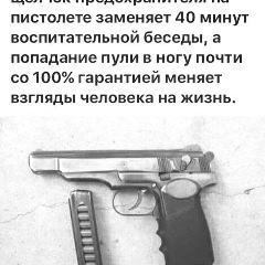 Казбек Макаев
