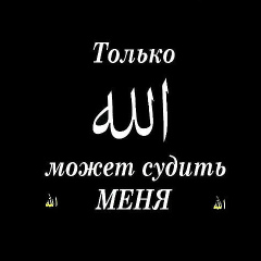Аида Ахметшина, 05.09, Казань