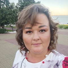 Светлана Галкина, 18.04, Челябинск