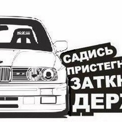 Таня Фунтикова, 02.07, Москва