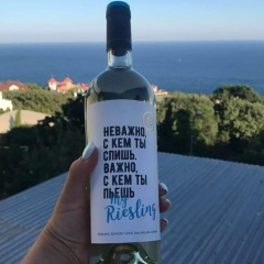Виталий Свиридов, Майский