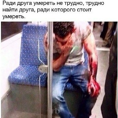 Тимур Гуров, Химки