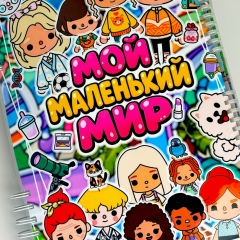 Александра Князева, 07.07