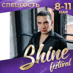Сергей Соколов, 30.08.1989, Санкт-Петербург