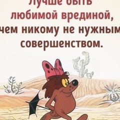 Александра Смирнова, 30.09, Оренбург
