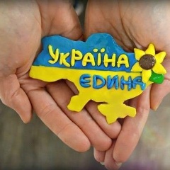 Анна Карабач, 16.05, Белая Церковь