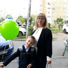 Мария Смирнова, 05.08, Ижевск
