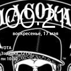 Николай Платонов, 22.12, Хабаровск
