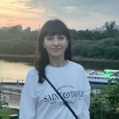 Анна Щербакова, Тюмень