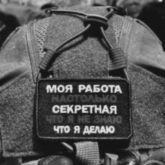 Said Said, Владикавказ