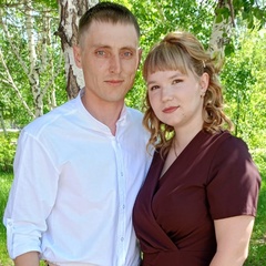 Екатерина Плотникова, 29.08