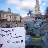 Марха Идигова, Грозный