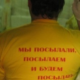 Владимир Андреев, 26.06.1980, Санкт-Петербург