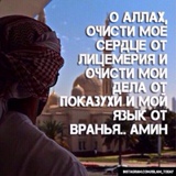 Умар Абаев, 30.09.1991, Грозный
