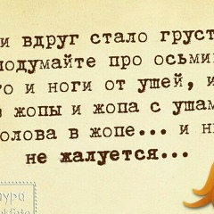 Ксения Абдеева, 28.05, Нефтекамск