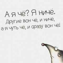 Светлана Балакина, Абакан