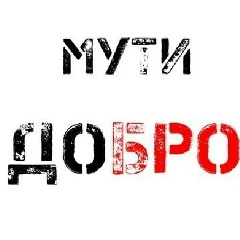 Эмиль Шевченко, 19.02, Санкт-Петербург