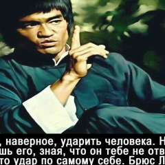 Иса Малый