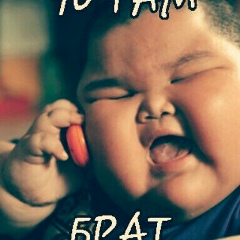 Жалгасбай Юлдашев