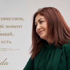 Фарида Назархудоева, 23.06.1982, Санкт-Петербург