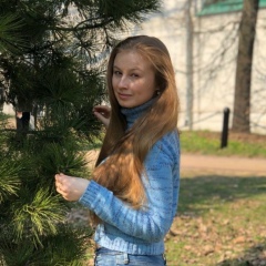 Оксана Батманова, 15.02.1994, Нарьян-Мар