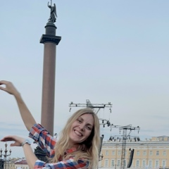 Екатерина Аскатова, Пермь