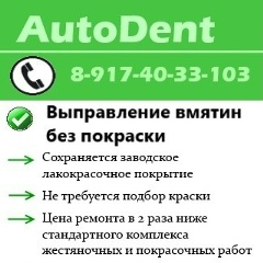 Рустем Ардуванов, Ишимбай