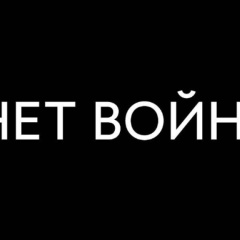 Валерия Барчан, 14.08, Киев