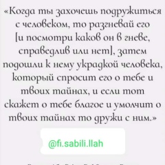 Юсуф Муртазалиев, Буйнакск