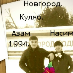 Азамат Хонджонов, Куляб