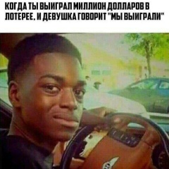 Марат Ибрагимов, 26.04