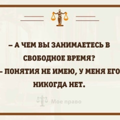 Дмитрий Рубцов, 14.05, Москва