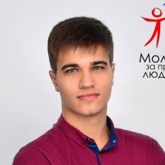 Сергей Галицкий, 31.01.1994, Николаев