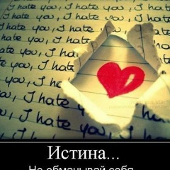 Niluyfar Kamilova, 11.01.1995, Джалал-Абад