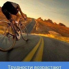 Genrix Yakovlev, 19.04, Москва