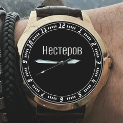 Влад Нестеров, Москва