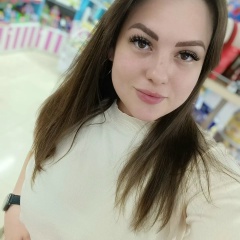 Кристина Андриенко, 17.05.1993, Алматы