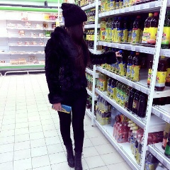 Мерзагул Улесбеккызы, 06.12, Усть-Каменогорск