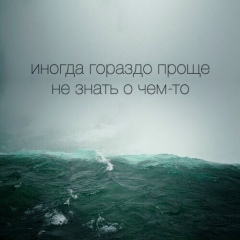 Юрий Хмелевской, 13.04, Минск